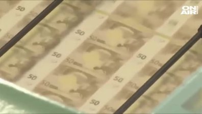 До една година България влиза в чакалнята на Еврозоната