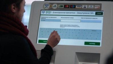 &nbsp;446 хил. годишни е-винетки изтичат в края на февруари