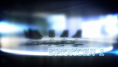 Как се подготвят в Европа за Коледа?