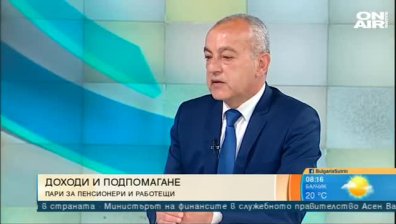 Министър Донев: Няма затворени бизнеси, безработицата е под 5,5%, заетостта се увеличава