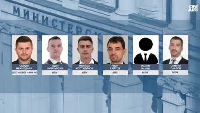 Обедна емисия