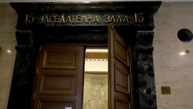 Прокуратурата ще протестира домашния арест на Венци Боксьора