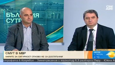 Полицаите готови за протест, искат увеличение на заплатите с минимум 7%