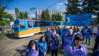 Трети ден без наземен градски транспорт в София