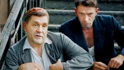 Какво предстои в "Ликвидация" през тази седмица