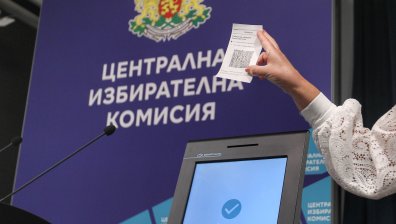 Хакери с безпрецедентна атака срещу ЦИК, за да сринат напълно системата