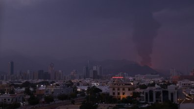 Израел с нова вълна удари срещу Иран, САЩ отчетоха близо 2000 поразени цели