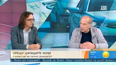 Разумно и логично било данъците за старите коли да скочат