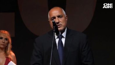 Премиерът увери българския бизнес, че данъците у нас няма да се променят