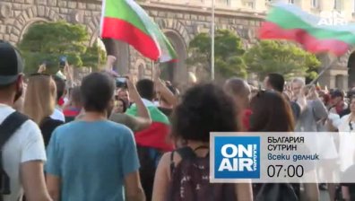 В "България сутрин" на 13 юли ще видите