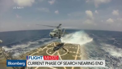 Ще бъде ли открит MH370?