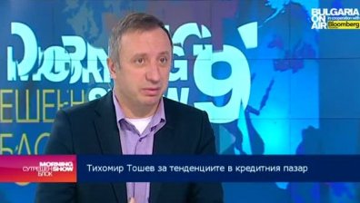 Тихомир Тошев: Случилото се с КТБ ще има  дисциплиниращ ефект за пазара
