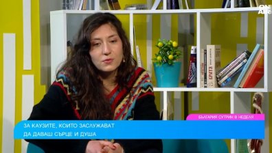 Доброволчеството не е само пакет храна, може да бъде и време със самотен човек