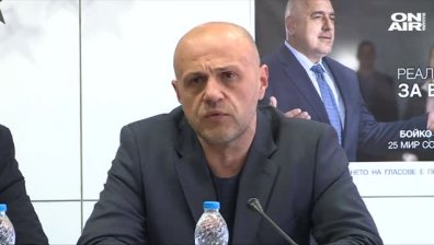 ГЕРБ води разговори, а не преговори за съставяне на правителство