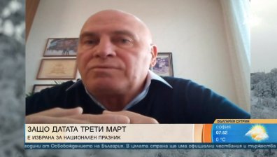 Директорът на Историческия музей в Пловдив със силни думи за Освобождението
