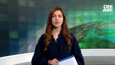 Централна емисия