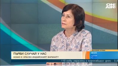 Проф. Корсун: Индийският щам е вариант на безпокойството, по-заразен е от британския