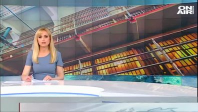 Късна емисия
