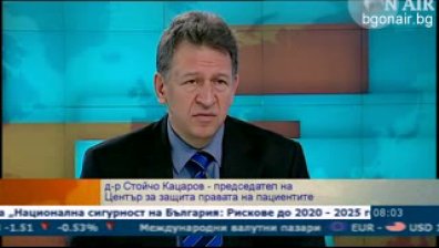 Ще бъде ли подписан новият Национален рамков договор в здравеопазването?