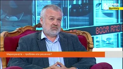 Водният потоп &ndash; причини и  последици и марихуаната &ndash; проблем или решение 