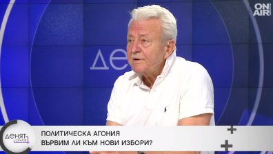 Асен Агов: Цялата олелия в коалицията е свързана с много пари