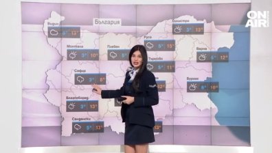 Централна прогноза