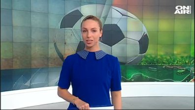 Централна емисия