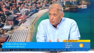 Синоптик: Изпращаме август с летни температури, септември идва с гръм и трясък