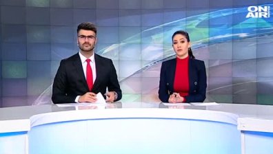 Централна емисия
