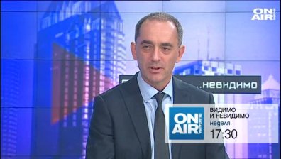 Има ли България стратегия за Западните Балкани