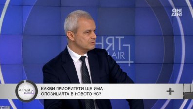 Костадин Костадинов: Олигархията се преоблече във въздуха