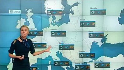 Хладно и облачно начало на седмицата,  в четвъртък и петък ще бъде дъждовно