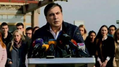 Бившият президентът на Грузия подаде оставка