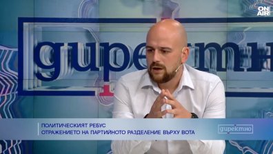 Светлин Тачев: Цялата държавност се руши, а ние отново отиваме на избори