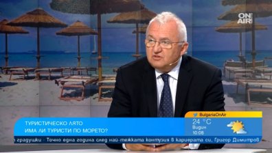 Драганов: Черноморието ни е пълно, кой ходи в Гърция - тук вечеряш за 75 евро, а там за 104