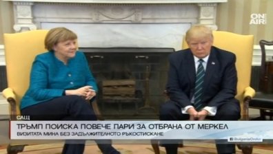 На срещата в Белия дом: Тръмп поиска повече пари за отбрана