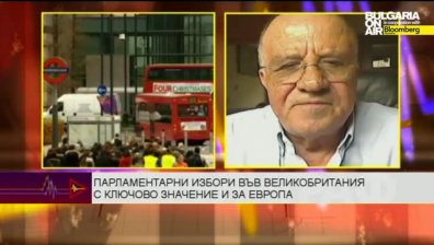Парламентарни избори във Великобритания - ключови и за Европа