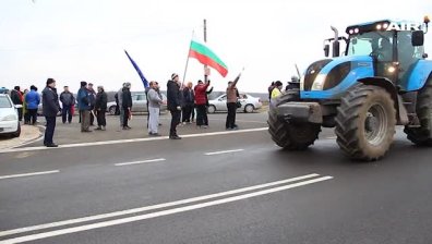 Жители на шуменски квартали излязоха на протест срещу винетките