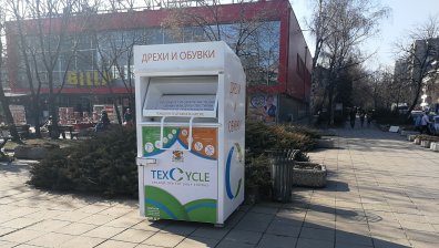 От януари столичани изхвърлили 1000 тона стари дрехи