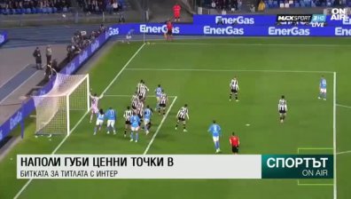 Късна емисия
