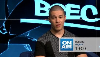 Boec.bg ни среща с шампиона по муай тай и кикбокс Марио Кирилов