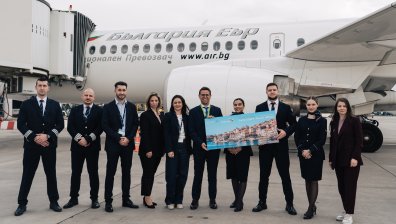 От София до магията на Порто: "България Еър" откри нова директна линия към Португалия
