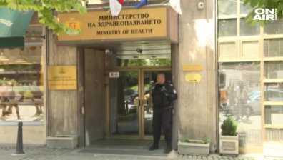 Медици скочиха срещу здравното министерство заради лечението на онкоболни