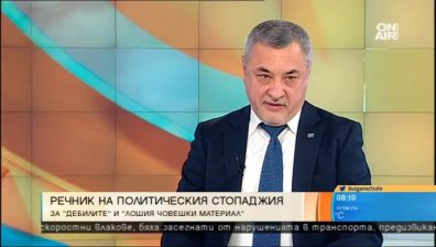 Валери Симеонов: Приемам вота на недоверие с насмешка