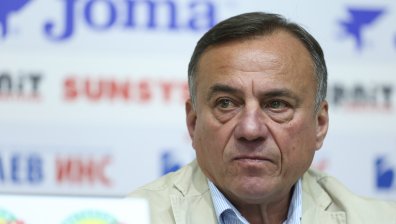 Федерацията по щанги подаде молба за фалит