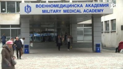 Хирурзи от ВМА и Швейцария обучават ортопеди в страната