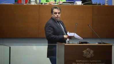 ПП-ДБ поиска оставката на правителството: Протести до сваляне от власт