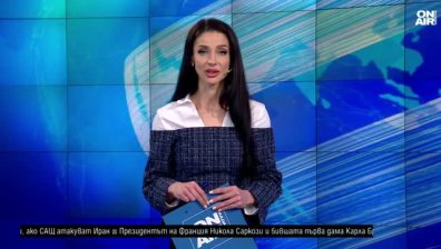 Късна емисия