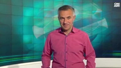 Централна емисия