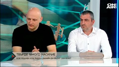 Няма система за контрол над насилието в мрежата